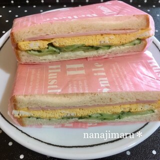 ハム・卵・きゅうりの3色サンド☆ パンのお弁当に♪